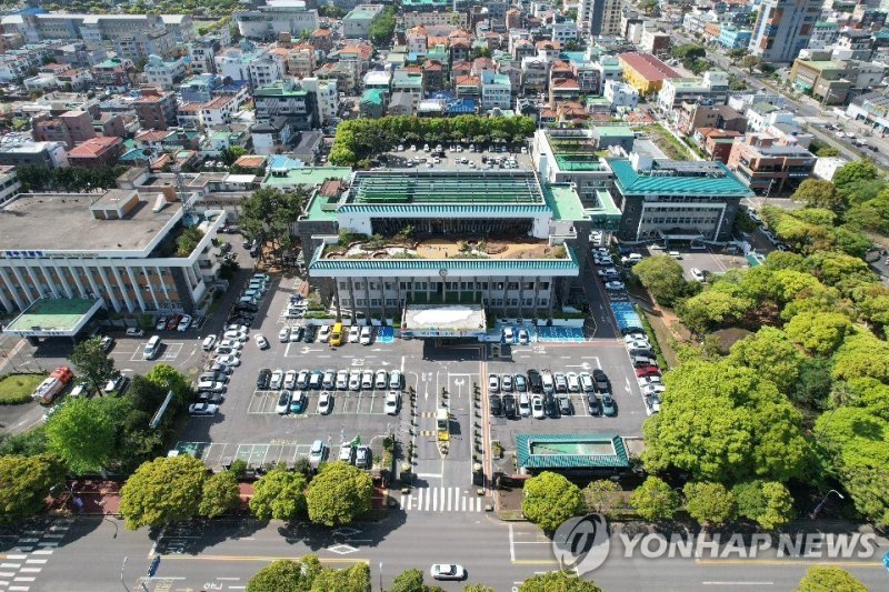 제주도청 전경 (출처=연합뉴스)