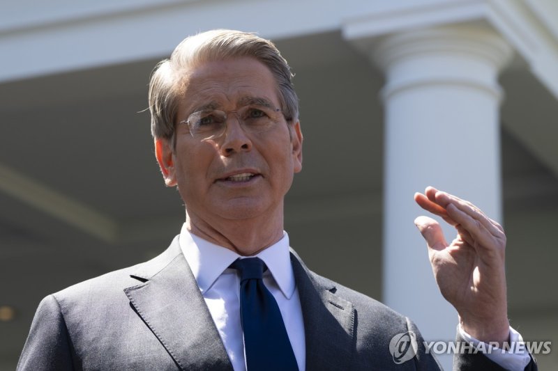 스콧 베센트 미국 재무장관 (출처=연합뉴스)