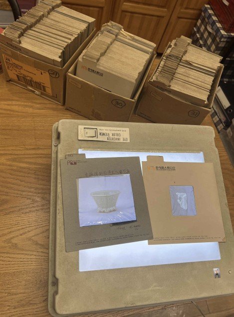 故 한석홍 작가 촬영 '신안선 유물', 온라인으로 본다