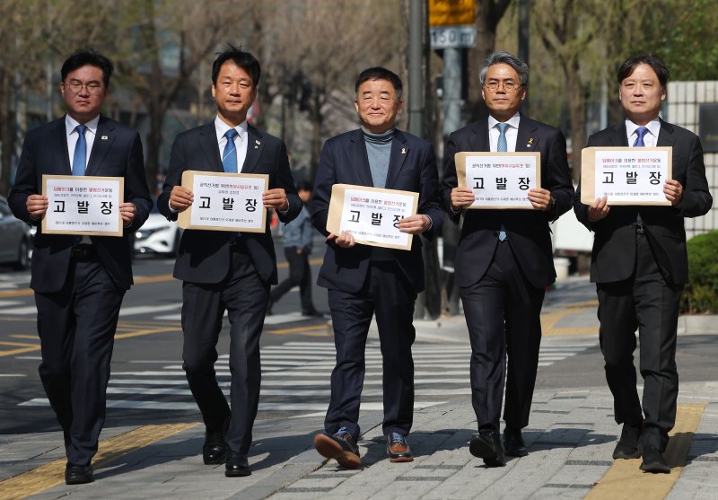 경찰, '이재명 딥페이크' 사이버수사대·공공범죄수사대 배당...총 9건·17명