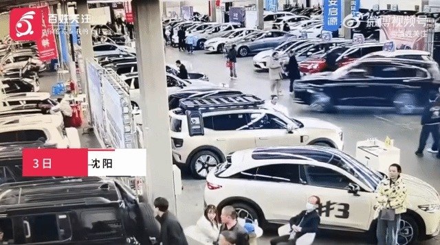 (웨이보 갈무리)