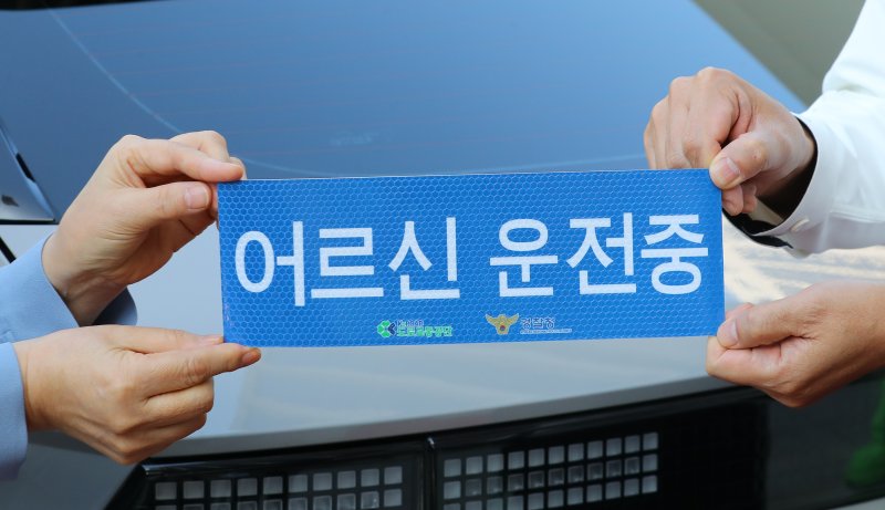 (출처=뉴시스/NEWSIS)