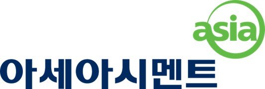 아세아시멘트, 금감원 ‘XBRL 재무공시 우수법인’ 선정