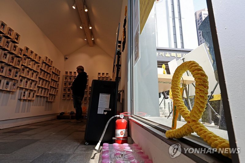 세월호 참사 11주기를 앞두고 (출처=연합뉴스)