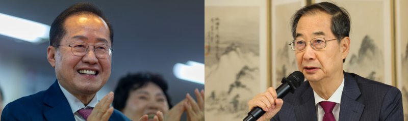 홍준표 전 대구시장(왼쪽)과 한덕수 대통령 권한대행 국무총리