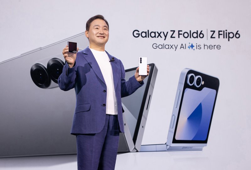 노태문 삼성전자 MX사업부장 사장(삼성전자 제공) 2024.7.10/뉴스1
