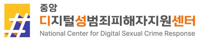 [서울=뉴시스] (사진 = 여성가족부 제공)