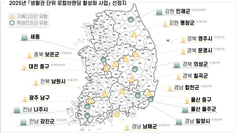 [서울=뉴시스]