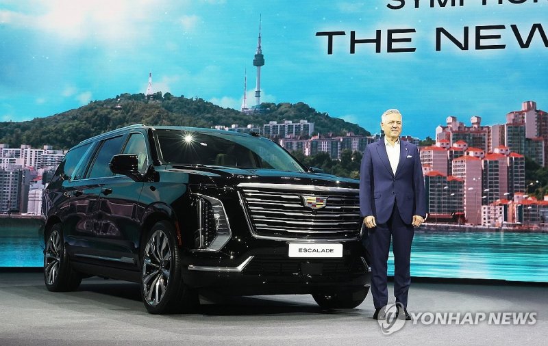 캐딜락 '더 뉴 에스컬레이드' 출시 (출처=연합뉴스)