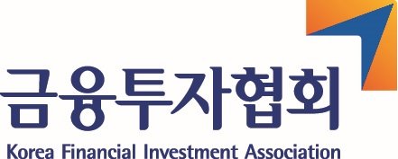 금융투자협회 로고. 사진=뉴시스