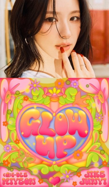 (여자)아이들 미연, 中 지커쥔이와 듀엣 '글로우 업' 발매
