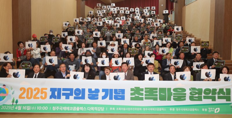 (출처=뉴시스/NEWSIS)