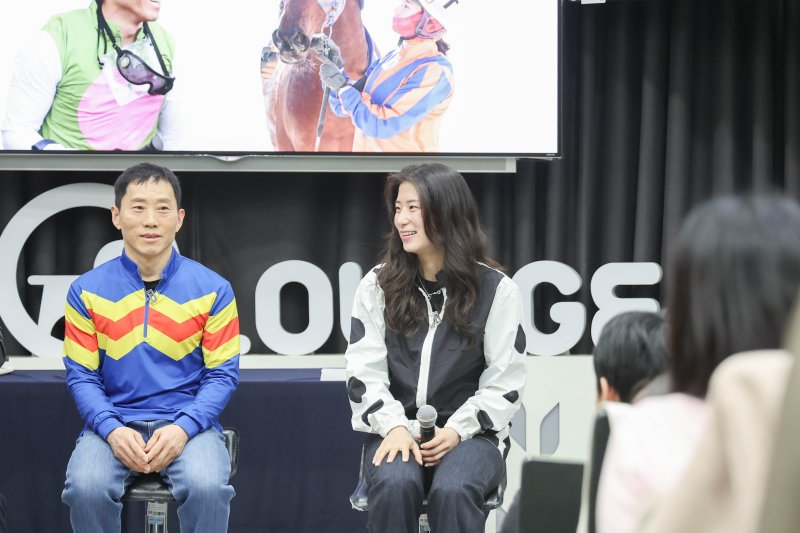 한국마사회가 박태종 기수 등 스타기수의 팬미팅 행사를 진행했다. (한국마사회 제공)