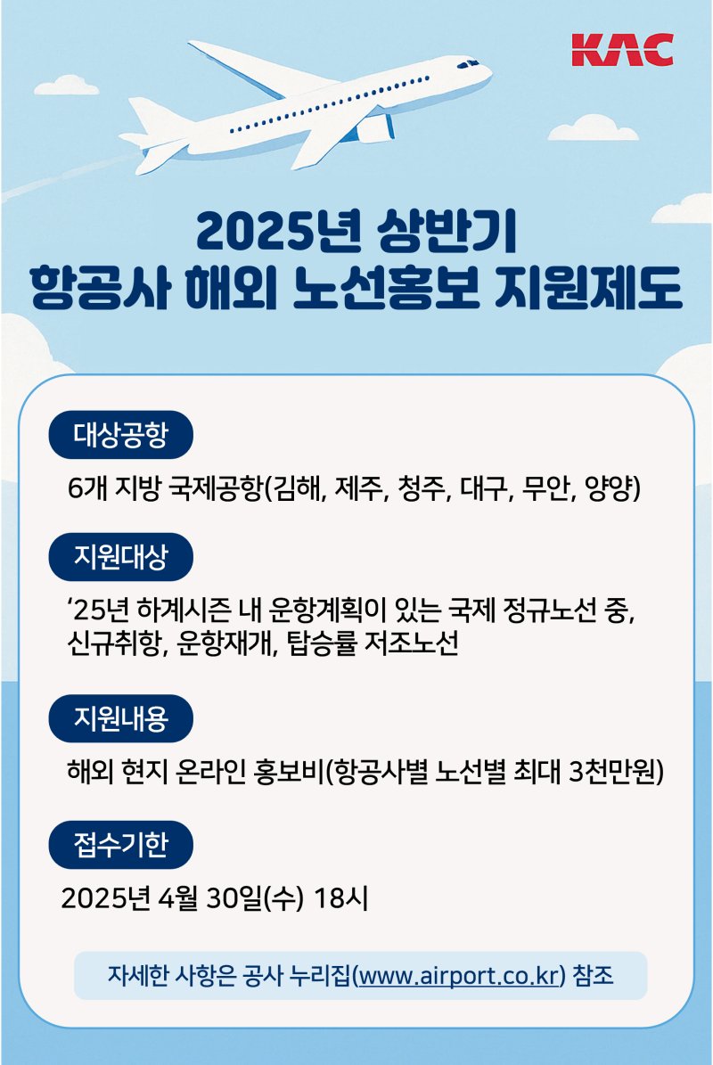 (출처=뉴시스/NEWSIS)