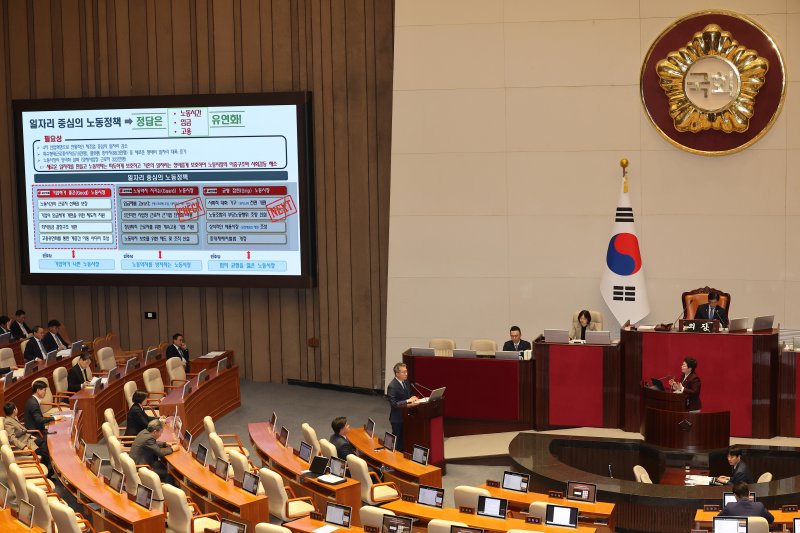 민주 "반도체특별법 등 패스트트랙 지정 가능성…탄핵안 발의 예정 없어"
