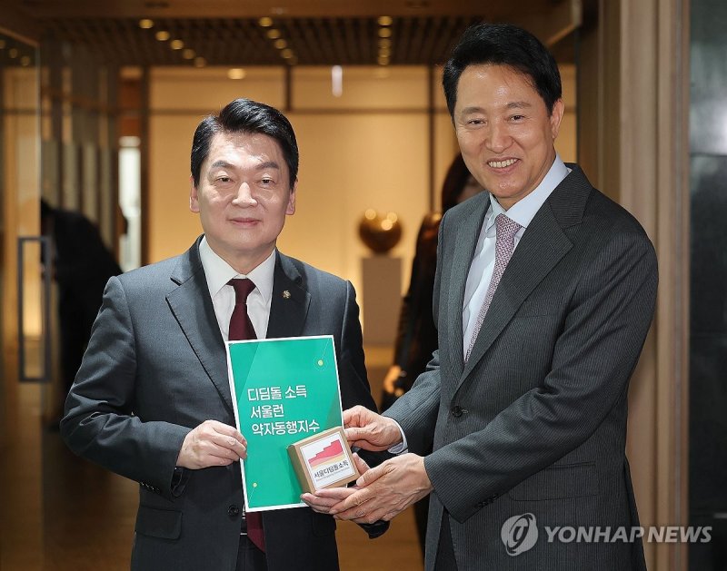 안철수 의원-오세훈 시장 오찬 회동 (출처=연합뉴스)