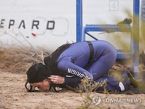 10억달러짜리 결혼선물?…여성만 탑승한 블루오리진 '뒷말' 무성 (출처=연합뉴스)