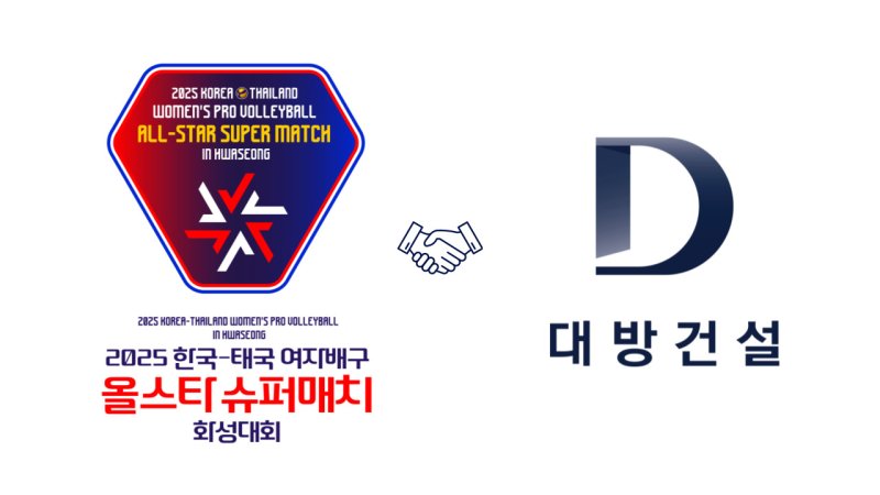 (출처=뉴시스/NEWSIS)