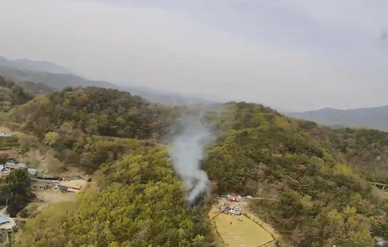 하동 금성면 산불 (출처=연합뉴스)