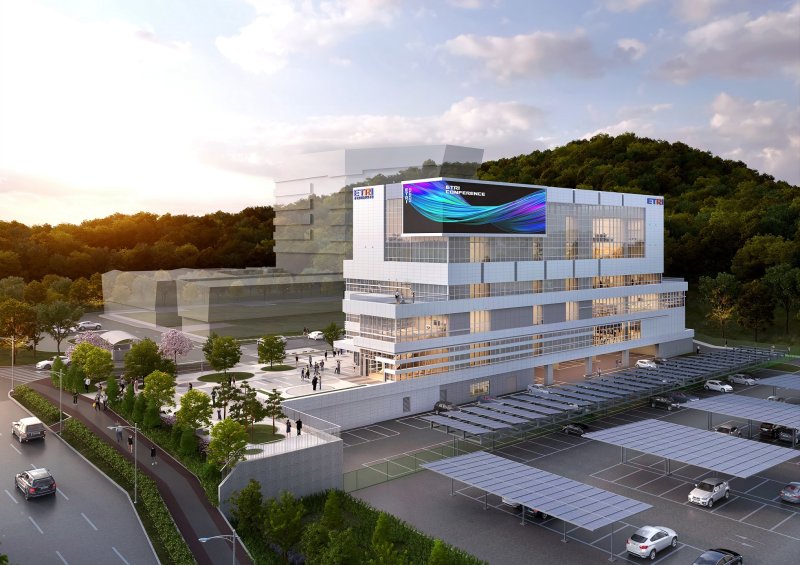 한국전자통신연구원 내 신축 부지에 조성하는 마중물 플라자 조감도.(대전시 제공.재판매 및 DB금지)/뉴스1