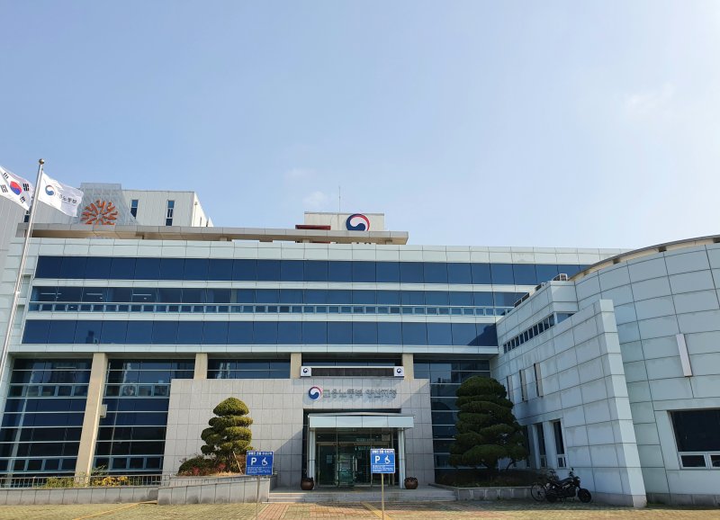 [양산=뉴시스] 고용노동부 경남 양산지청. (사진=뉴시스 DB). photo@newsis.com