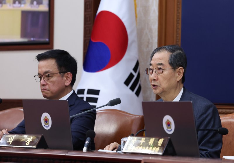 /사진=뉴시스