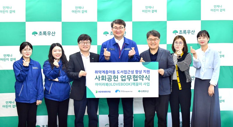 (출처=뉴시스/NEWSIS)