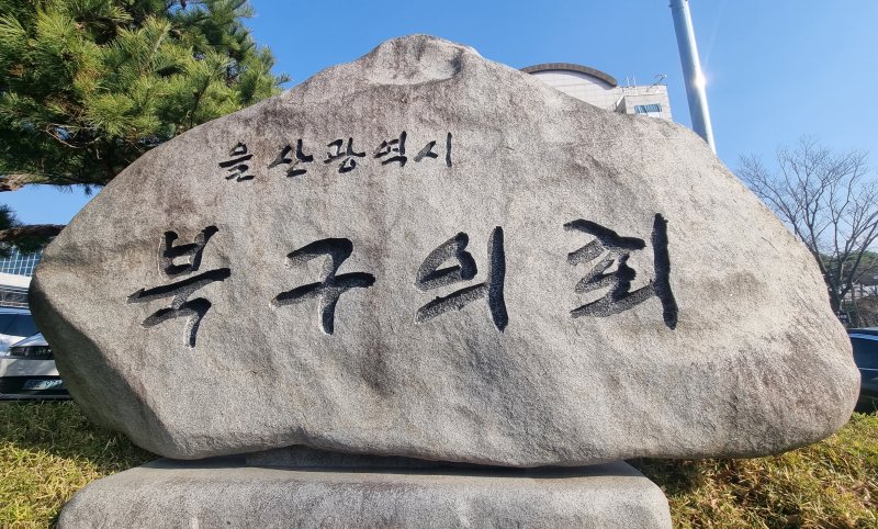 (출처=뉴시스/NEWSIS)