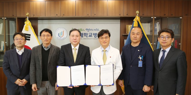 지난 15일 제주대학교병원과 ㈜헬스허브가 '의료영상 온라인 발급 서비스를 위한 HScan 솔루션' 계약을 체결했다.(제주대학교병원 제공. 재판매 및 DB 금지)