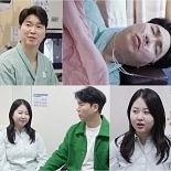 박수홍 아내 김다예, 건강 적신호 ″70대 할머니 수준″
