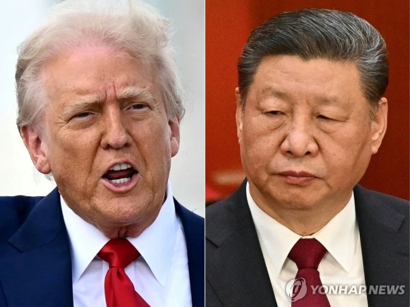 미국 관세전쟁 격화 (출처=연합뉴스)