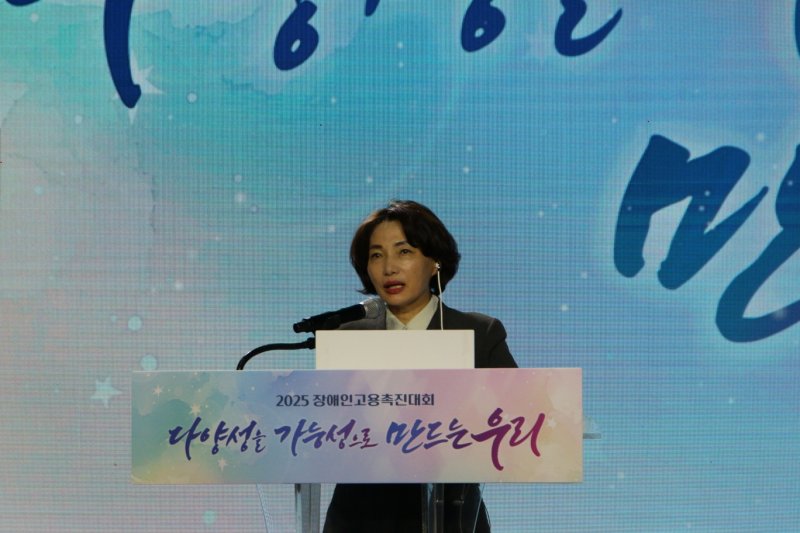 더불어민주당 제공