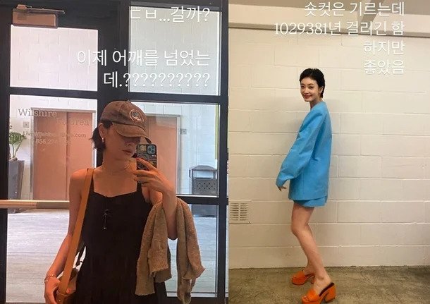 '학폭 논란 종결' 김히어라, 복귀 앞두고 "긴 머리 파이팅"