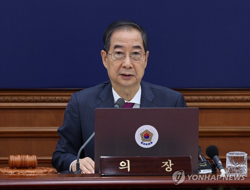 (출처=연합뉴스)
