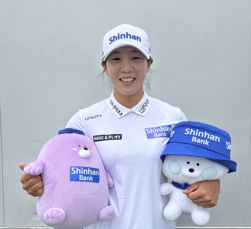 신한금융 'LPGA 신인상 2위' 임진희 선수 후원
