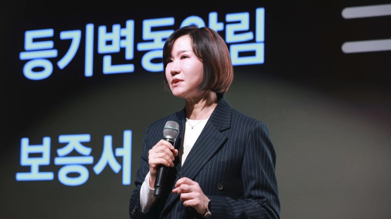 '혁신아이콘' 토스뱅크, 주담대·기업금융 진출