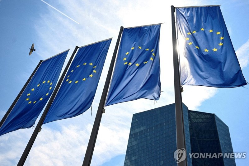 EU 깃발 (출처=연합뉴스)