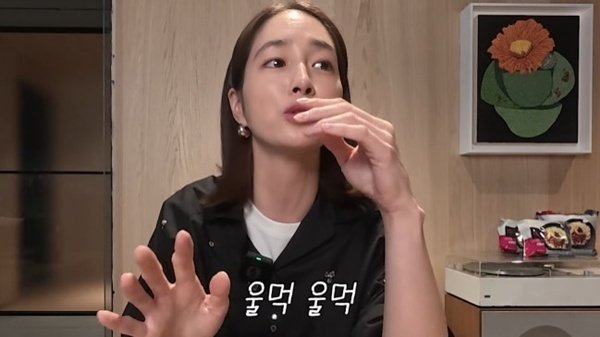 이민정 "'폭싹 속았수다', 일 없을 때 봐야 해…1회부터 울먹"
