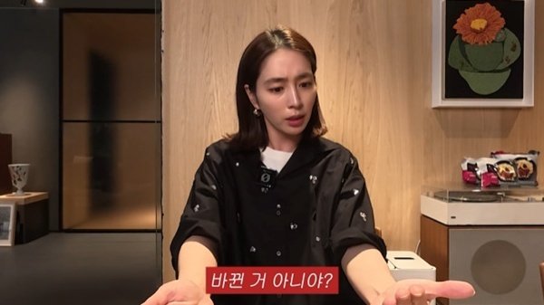 유튜브 채널 '이민정 MJ' 캡처