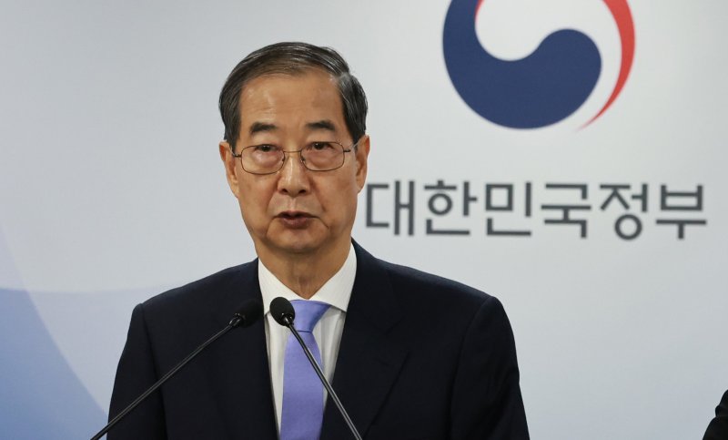 한덕수 대통령 권한대행 겸 국무총리. 연합뉴스
