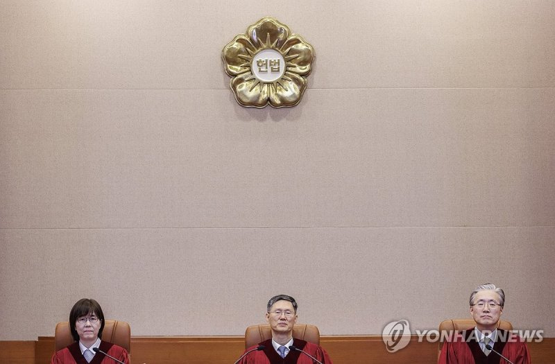 헌법재판소 재판관들 (출처=연합뉴스)