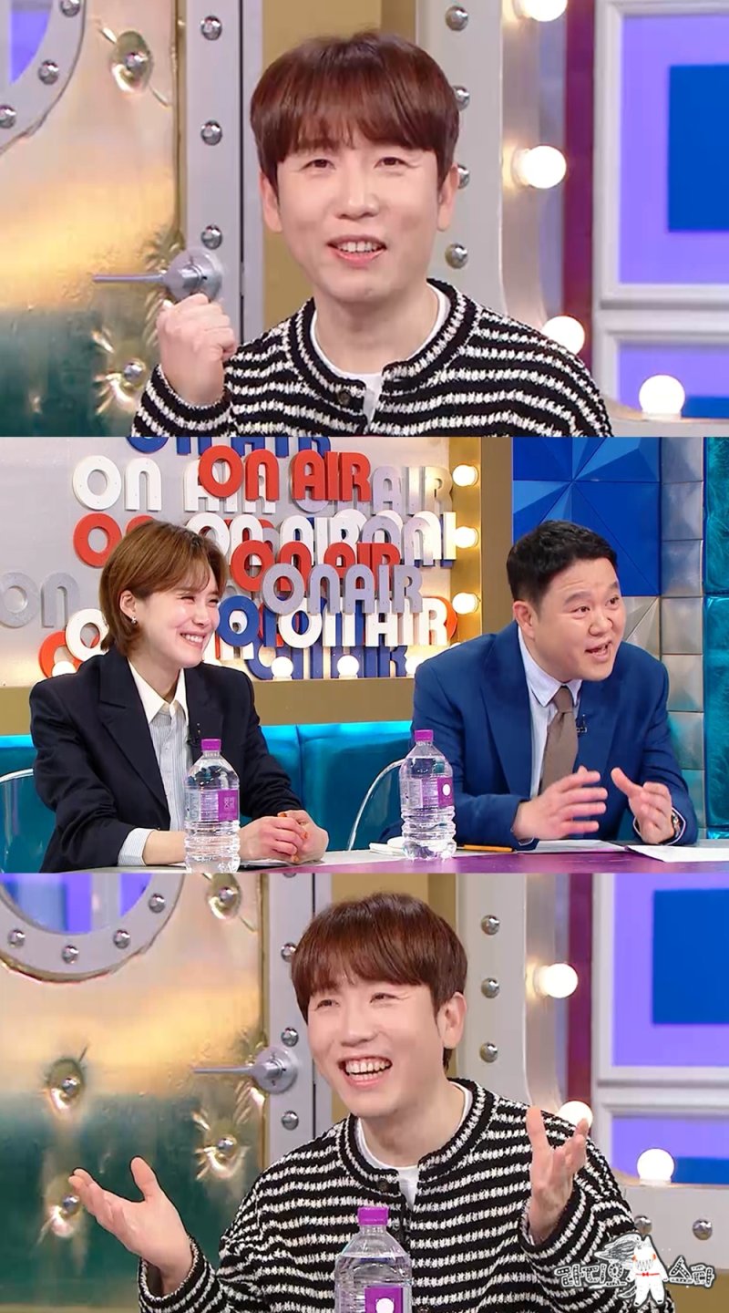 남창희 "조세호 결혼식에 낸 축의금? 상위권 들 정도"