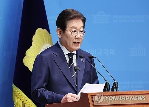 이재명 더불어민주당 전 대표 (출처=연합뉴스)