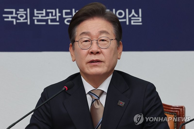 각오 밝히는 이재명 전 대표 (출처=연합뉴스)