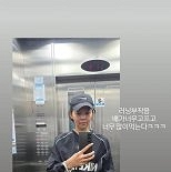송해나, 군살 없는 늘씬 몸매…비결은?