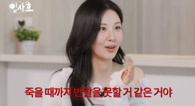 (출처=뉴시스/NEWSIS)