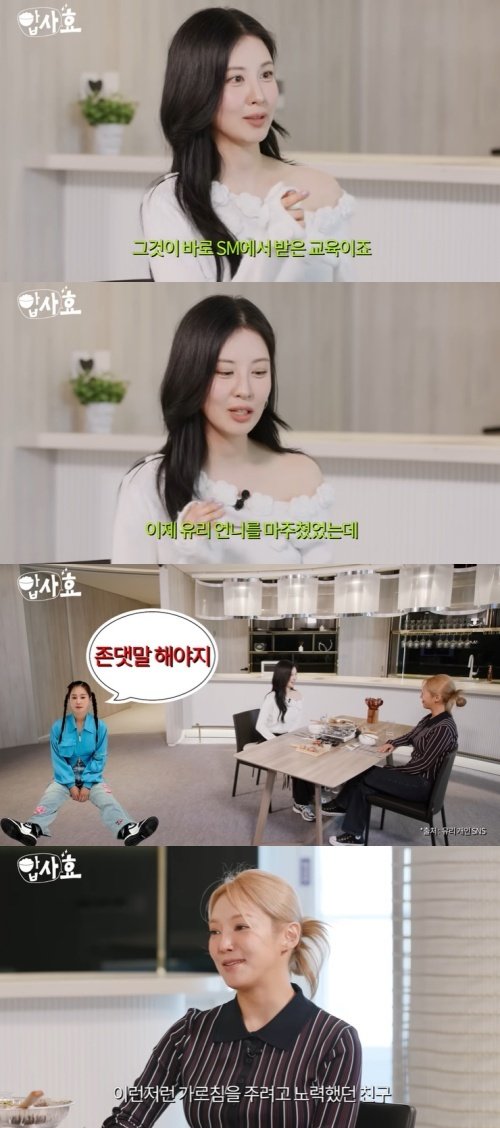(출처=뉴시스/NEWSIS)