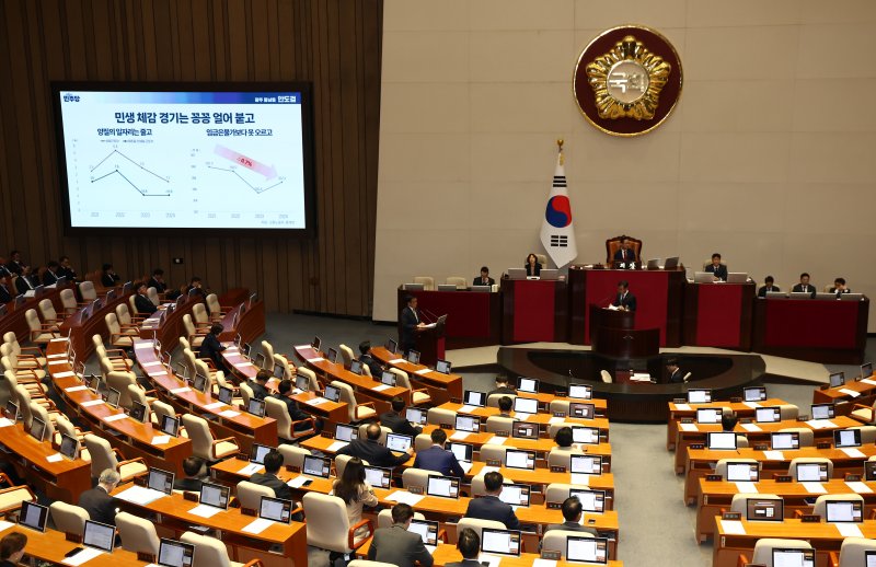 [속보] 국회, 주52시간 예외 뺀 반도체특별법 패스트트랙 지정