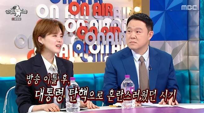(출처=뉴시스/NEWSIS)