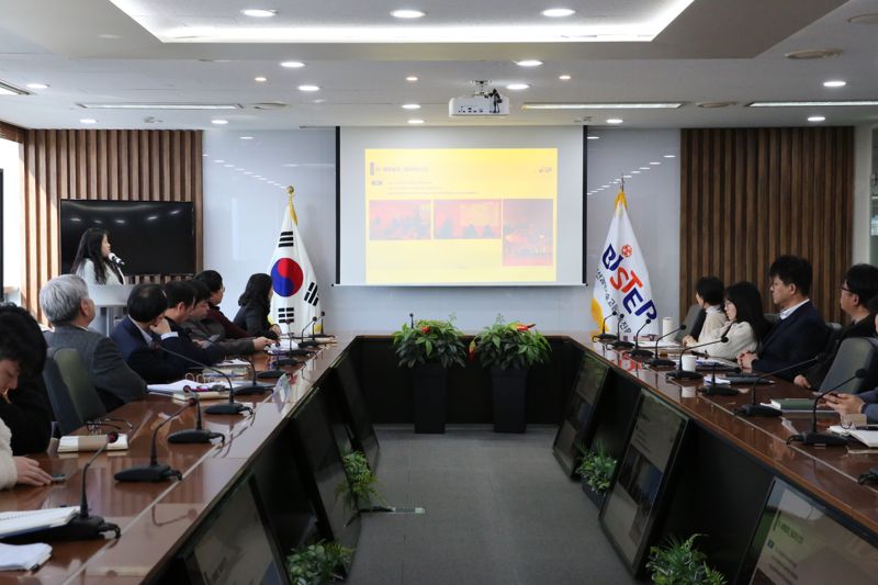 10살 된 부산과학기술고등교육진흥원, 정책기획 더 똑똑하게